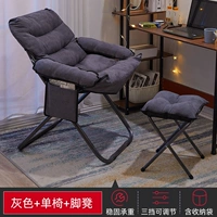 TJ Luxury Undergrade Замечания (светло-серый цвет по умолчанию) (сумка для хранения доставки)+Педаль