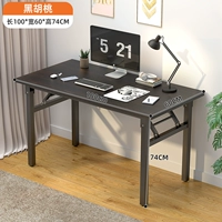 100*60 черная рамка + черный орех [без установки и складной]