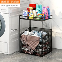 Афины черные [большая способность]