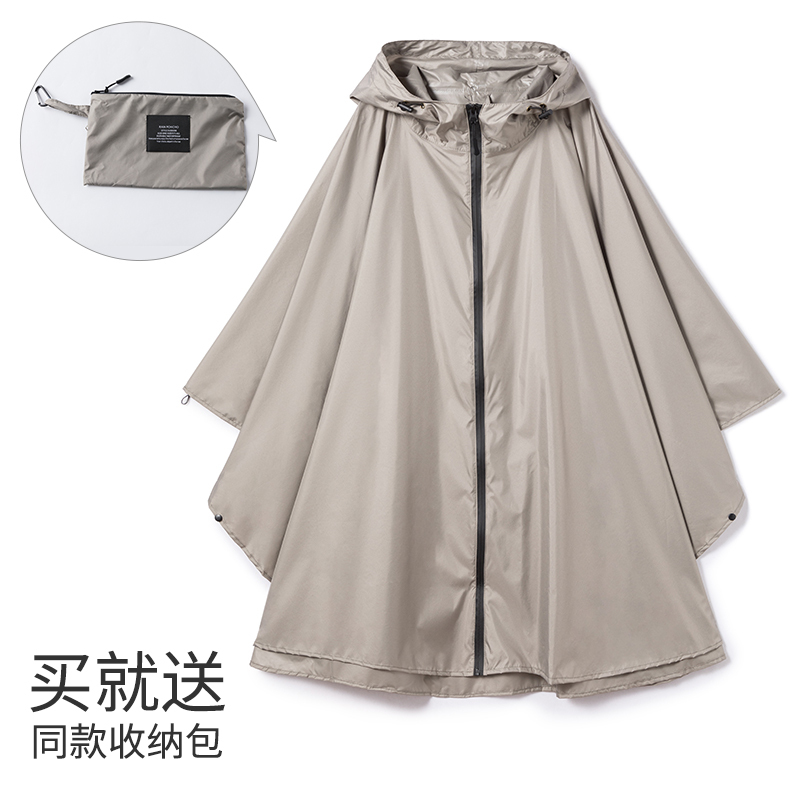 Adult Raincoat, Fashionable, Japanese and Korean Style, Loose, Large Size, Unisex, Travel, Outdoor, Waterproof, Lightweight, Cape, Poncho, Jacket
