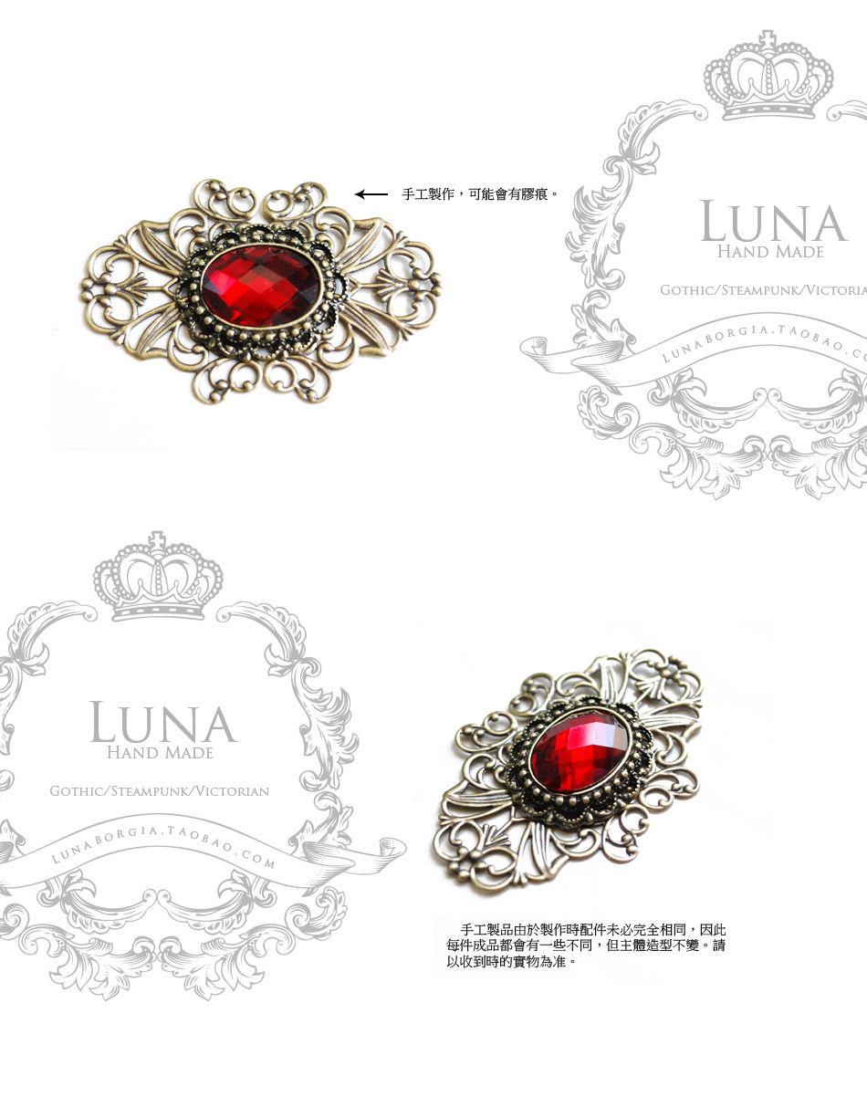 Broche en Alliage argent plaqué or - Ref 1178233 Image 4