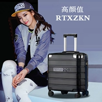 Металлическая угловая крышка - благородный черный