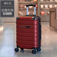 Металлический, бордовый