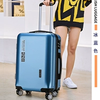 Бинглан Ин ветер