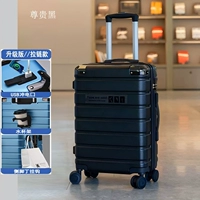 Порт для зарядки + складной подстаканник + боковой крючок - благородный черный