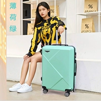 Светло -зеленая роскошная модель