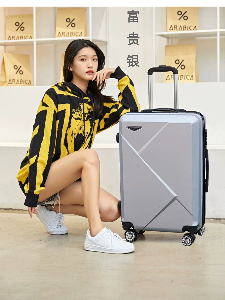 Коробка, маленький чемодан для путешествий, 20 дюймов, корейский стиль, 24 дюйма