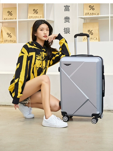 Коробка, чемодан, 20 дюймов