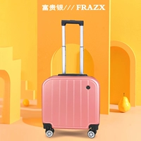 Розовая порошка молодежь