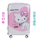 Cá nhân vali sinh viên đại học phiên bản Hàn Quốc của vali graffiti nam 24 inch trường hợp xe đẩy nữ dễ thương nhỏ mật khẩu tươi vali mr vui