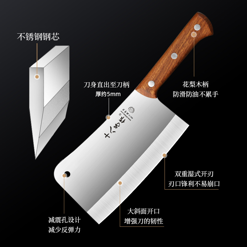 十八子作专业级斧型砍骨刀：解锁屠夫的秘密武器，剁骨如泥！