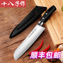 Eighth seed fruit knife dormitory with student melon cutting knife stainless steel fruit knife commercial kitchen knife