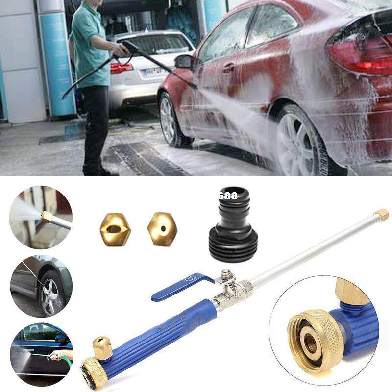 2022 High Pressure Garden Water Gun Car Washer Sprinkler