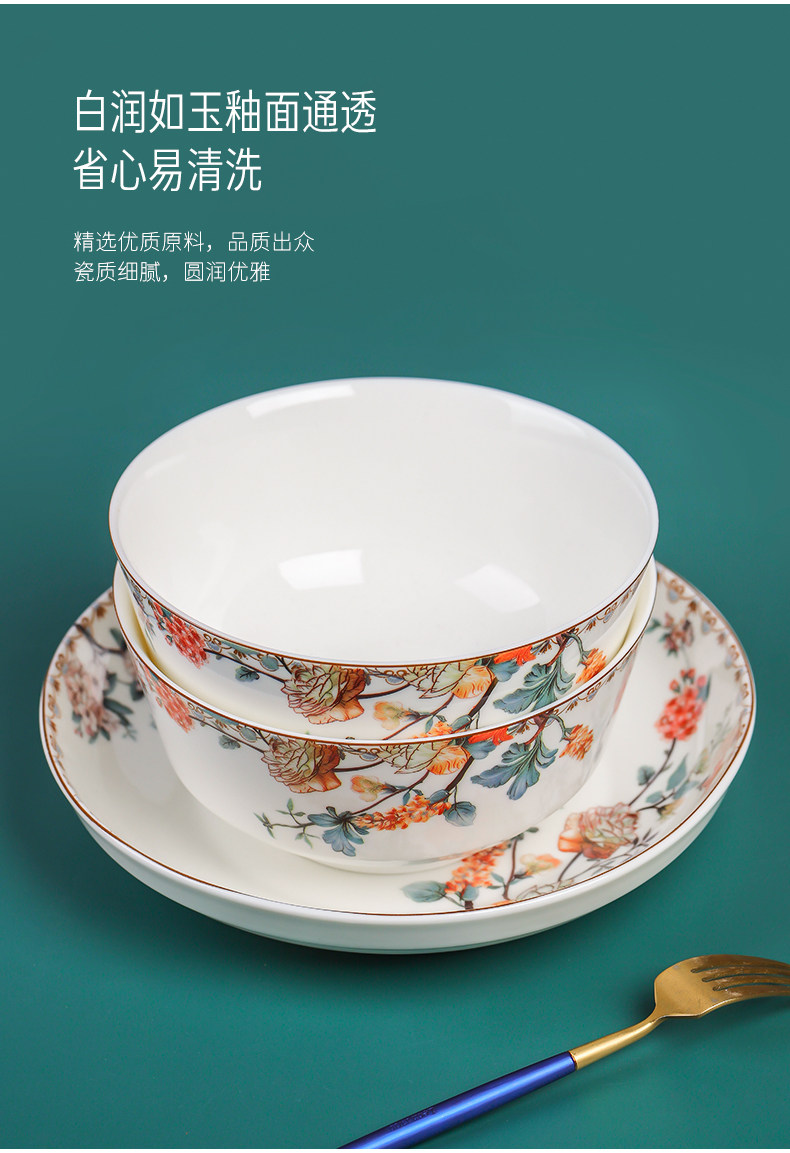 Shunxiang ceramic glaze colorful branches lush Chinese style hipster Net red tableware Chinese Rice Bowl plate personality simple personality