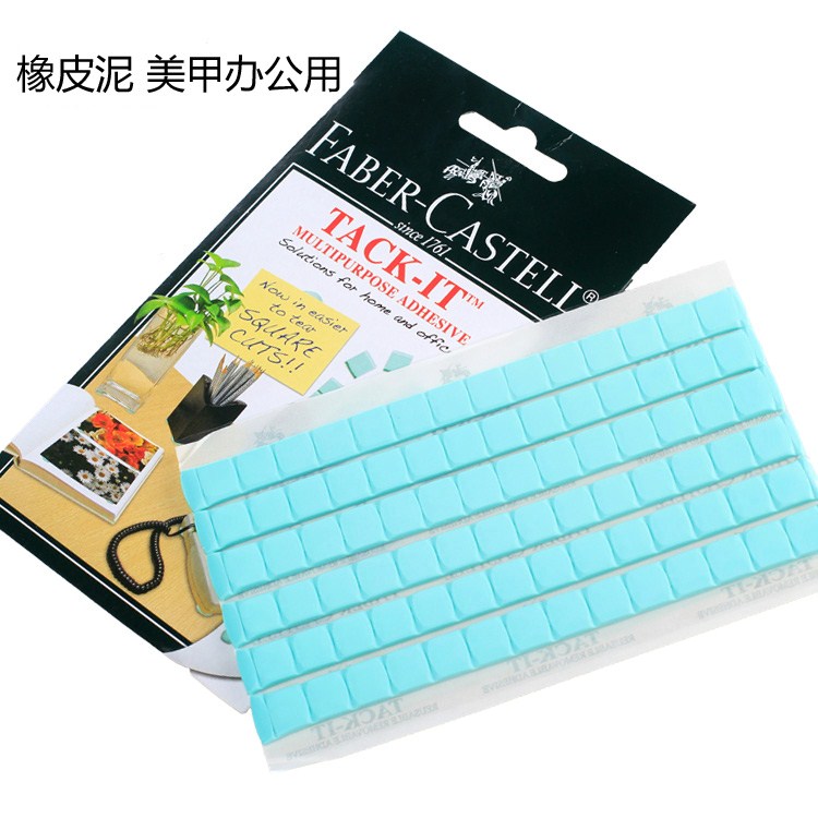 橡皮泥固定色板光疗胶色卡本假指甲片粘土美甲工具办公84小格