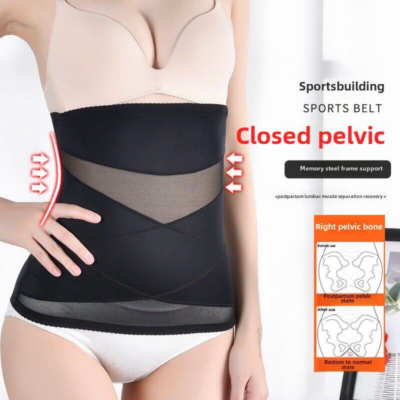 Purchasing Products: Women's Abdominal Waist Belt, Shaping Belt, Postpartum Shaping, Ice Silk Corset, Slimming