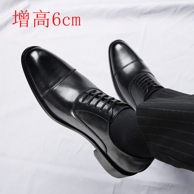 Men's Three-Joint Height-Increasing 6cm Leather Shoes, Trendy Genuine Leather Wedding Groom Height-Increasing Oxford Shoes, Formal Business Men's Shoes