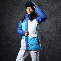 RUNNINGRIVER OUTDOOR WINDPROOF WARM WOMENS STITCHING SKI SUIT TOP A4023A7022 DOUBLE BOARD