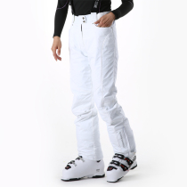 Lady Running River Lady Winter Windproof warm detachable braces double board ski pants T3113T7113