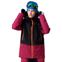 Runningriver running men winter outdoor mountaineering coat warm ski suit N7458N