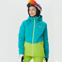 RUNNINGRIVER rushing Lady waterproof breathable professional free ski jacket A8012 double board