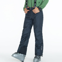 RUNNINGRIVER outdoor detachable strap warm windproof mens ski PANTS B5079 single AND double board