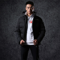 Runningriver rushing mens cotton jacket winter warm coat D5148