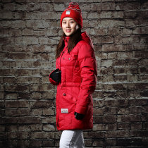 RUNNINGRIVER WOMENs fashion warm outdoor ski mountaineering WHITE DUCK DOWN DOWN JACKET B3946