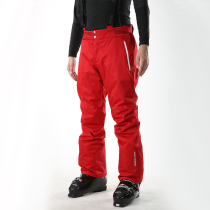 Runningriver running men winter outdoor windproof warm double board thin ski pants O5448NO5437N