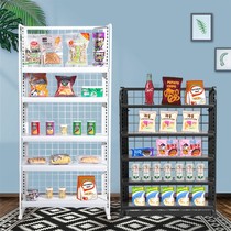 Cashier Desk Front Chewing Gum Small Shelving Supermarket Pharmacy Scooters Multifunctional Mother & Baby Convenience Store Snack Shelf Iron