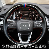 A4 Special Car, посвященный частной настройке