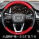 Специальный автомобиль Model 5#произвольно соответствует частной настройке