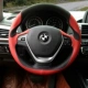 B5 Специальный автомобиль, посвященный частной настройке
