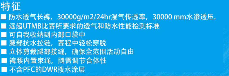 Подробности 04.JPG