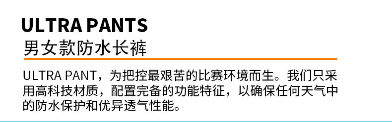 Подробности 03.JPG