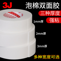 3J powerful sponge double-sided adhesive high viscosity powerful fixing foam double face 5 m 10 m 1-3MM thickened wholesale