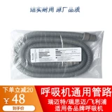 ㄓ 苈        