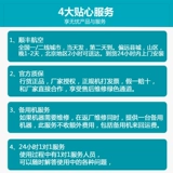 Руизимай двойной не -инвазивный вентилятор S9 VPAP ST/IVAPS Хронический блокированный легочный легочный.