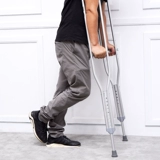 Разработка Пекина] Гигантская торговля двойная турбальная подмышечная петля для старика против SLIP и света отключена отключенная отключенная палочка перелома палки