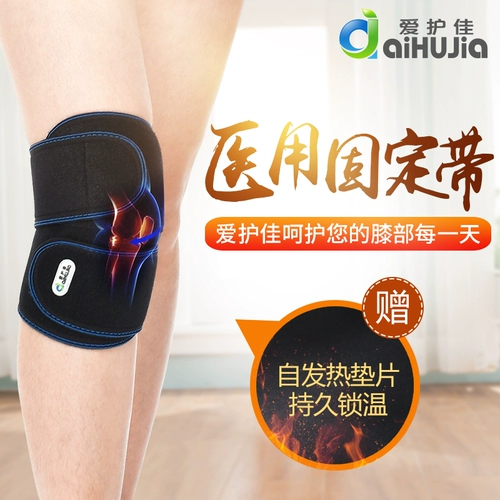 Самоупотребление пожилых старых ног теплое колено мужчины и женщины медицинский 缡  Фестиваль Ян Мэн