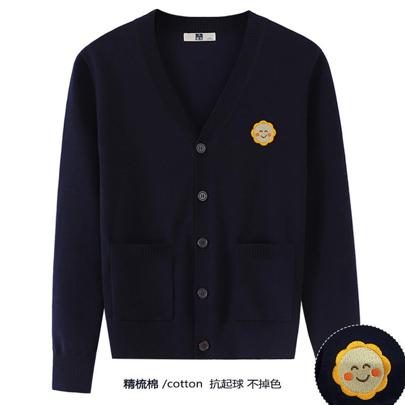 Smiley Face Embroidered Sweater Cardigan Jacket for Spring and Summer, Suitable for Hospital and Beauty Salon Staff, Nurse Uniform, Knitwear, Plus Size Smiley Face Embroidered Sweater Cardigan Jacket for Spring and Summer, Suitable for Hospital and Beauty Salon Staff, Nurse Uniform, Knitwear, Plus Size