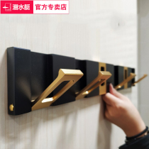 Submarine clothes hook black adhesive hook entrance entry back clothes hook creative Invisible Wall Wall wall hanging clothes rack free of holes