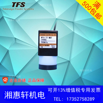 New TAKASAGO Japan Takasago corrosion-resistant solenoid valve WTA-2T-M6F valve for medical biochemical experimental equipment