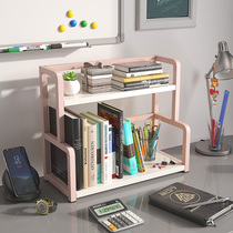 County Yi furniture table bookshelf desk desk countertop storage shelf simple student multi-layer desktop bookshelf