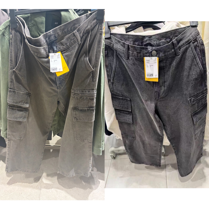 Authentic Store Product 1300919 Men's Denim Trousers 2026 Spring New Arrival