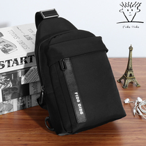 Fitall Didudy Chest Bag for men 2022 new Korean version Oxford Cloth Diagonal Satchel Casual Single Shoulder Bag Canvas Backpack