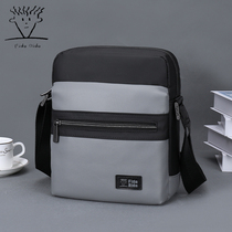 The Fidudi is all 2022 new mens bag single shoulder bag fashion 100 hitch free oxford cloth diagonal satchel youth small backpack