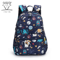 Fido Di all junior high school girls High school students Double shoulder bag Han version High school students light large capacity travel backpack