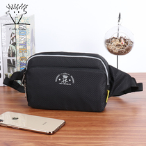 Fidu didget mens purse small light multifunction sports running mobile phone bag mens bag diagonal satchel boomer card