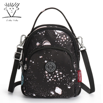 The Fidudi is all 2022 Xias new female small bag Mini mobile phone bag multilayer handbag canvas single shoulder inclined satchel bag